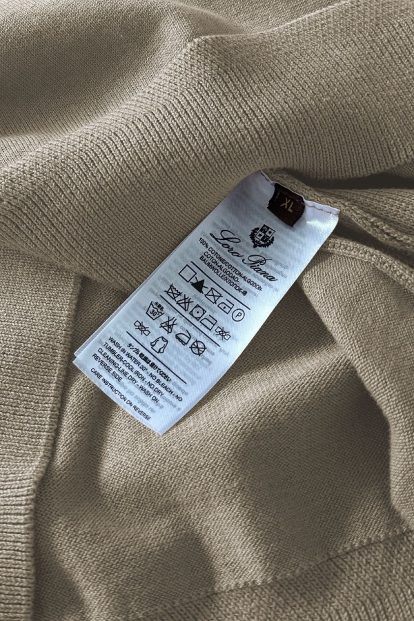 Мужская кофта Loro Piana zip neck - Beige