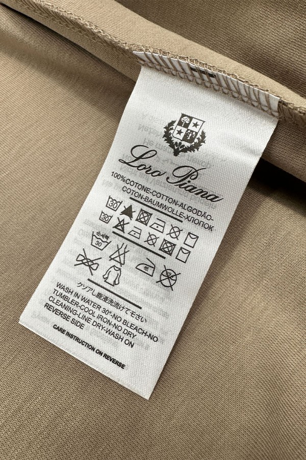 Спортивный костюм Loro Piana logo-embroidered - Beige