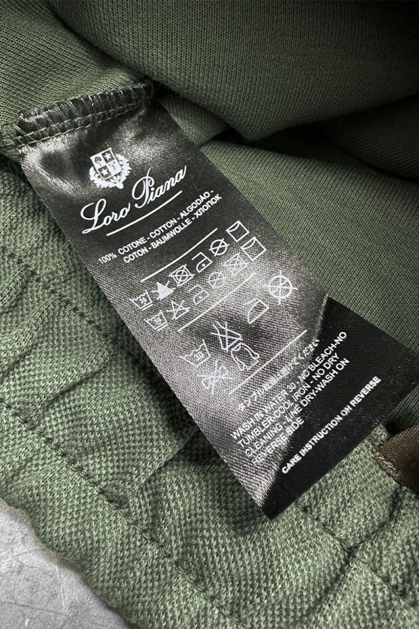 Спортивные штаны Loro Piana logo-embroidered - Green